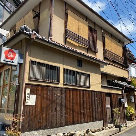 Hanakiya Kyōto Exterior foto