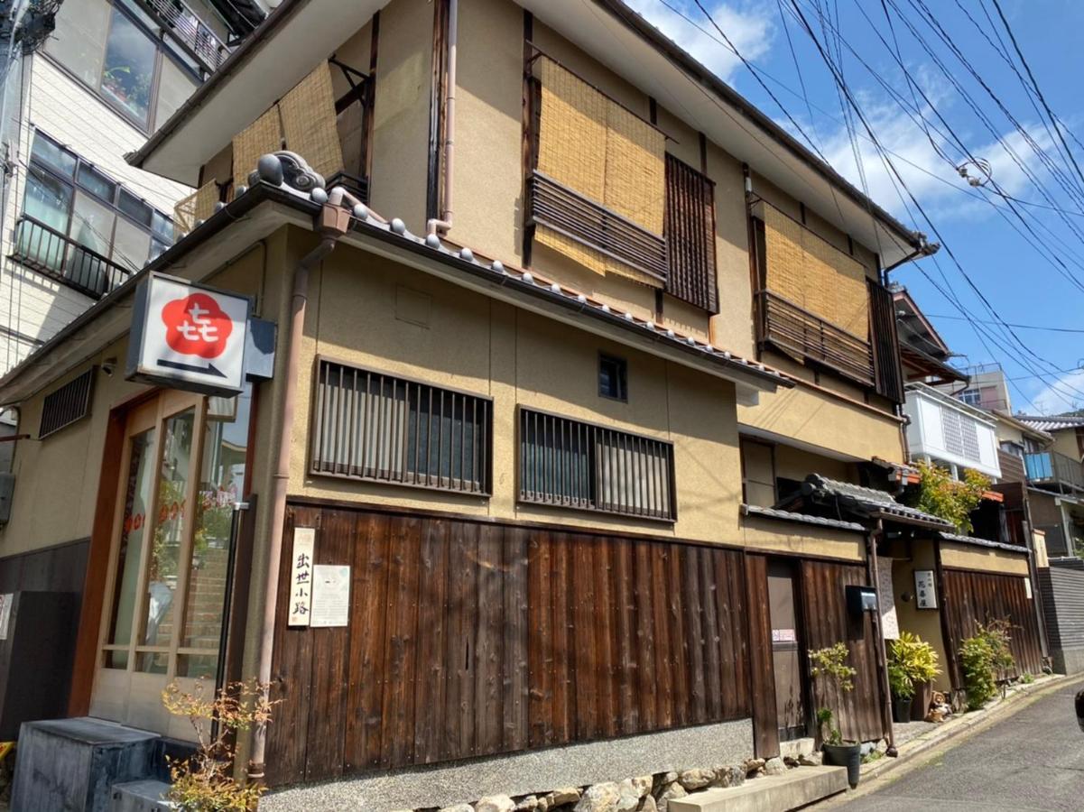 Hanakiya Kyōto Exterior foto